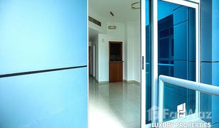 1 Bedroom Apartment for sale in Marina Residence, Dubai Marina Residence A