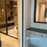 1 Bedroom Condo for sale at Life One Wireless, Lumphini, Pathum Wan