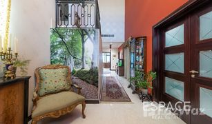 5 Habitaciones Villa en venta en , Dubái Garden Homes Frond M
