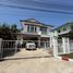 3 спален Дом на продажу в 88 Land and Houses Hillside Phuket, Чалонг