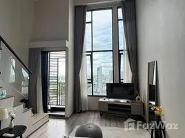 1 Bedroom Condo for rent at KnightsBridge Kaset - Society, Sena Nikhom