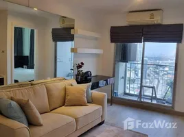 1 Schlafzimmer Appartement zu verkaufen im Lumpini Park Riverside Rama 3, Bang Phongphang, Yan Nawa, Bangkok, Thailand