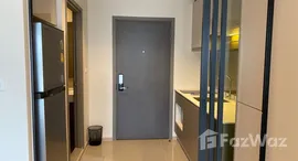 ยูนิตมือสองและให้เช่า