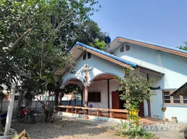 ขายบ้านเดี่ยว 4 ห้องนอน ใน อู่ทอง, สุพรรณบุรี, อู่ทอง, อู่ทอง, สุพรรณบุรี