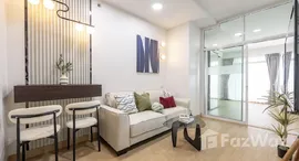 ยูนิตที่เหลืออยู่ในโครงการ เดอะ เซสท ลาดพร้าว