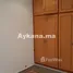 3 غرفة نوم شقة للبيع في Vente Appartement Rabat Agdal REF 113, NA (Agdal Riyad), الرباط