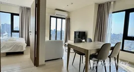 ยูนิตที่เหลืออยู่ในโครงการ FLO by Sansiri 