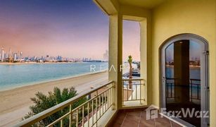 5 Schlafzimmern Villa zu verkaufen in , Dubai Garden Homes Frond E