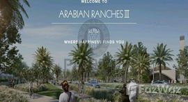 Доступные квартиры в Ruba - Arabian Ranches III