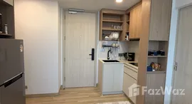 Доступные квартиры в Skypark Celeste Laguna