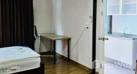 ยูนิตมือสองและให้เช่า