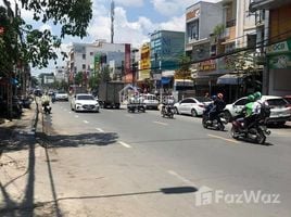 Студия Дом for sale in Dong Nai, Quang Vinh, Bien Hoa, Dong Nai