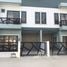 3 спален Таунхаус на продажу в Supitcha Ville, Rim Kok, Mueang Chiang Rai, Чианг Рай