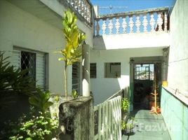 2 Schlafzimmer Haus zu verkaufen im Jardim Silveira, Fernando De Noronha, Fernando De Noronha, Rio Grande do Norte