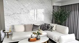 ยูนิตที่เหลืออยู่ในโครงการ Amanta Lumpini