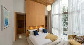 The Trinity Village에서 사용 가능한 장치