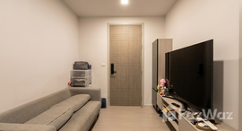 Verfügbare Objekte im Quintara Treehaus Sukhumvit 42