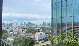 1 Bedroom Condo for sale in Sam Sen Nai, Bangkok Noble Around Ari