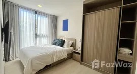 ยูนิตที่เหลืออยู่ในโครงการ เดอะ เบส ไรส์