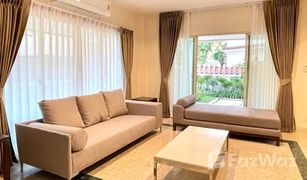 5 Bedrooms House for sale in Nong Bon, Bangkok Nusasiri Sukhumvit 103