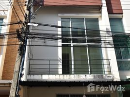3 Bedroom Townhouse for sale at The Park Ladprao Wang Hin 78, Lat Phrao, Lat Phrao