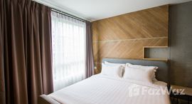 ยูนิตที่เหลืออยู่ในโครงการ Baan Peang Ploen