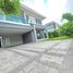 4 спален Дом в аренду в Perfect Place Rama 9 - Krungthep Kreetha, Saphan Sung, Сапхан Сунг