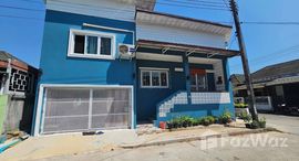 ยูนิตที่เหลืออยู่ในโครงการ เจ้าฟ้า เคที นาบอน