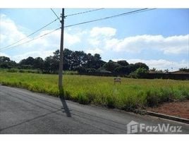  Terrain for sale in Bertioga, São Paulo, Pesquisar, Bertioga