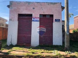  Земельный участок for sale in Fernando De Noronha, Fernando De Noronha, Fernando De Noronha