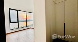 Available Units at One Verandah Mapletree