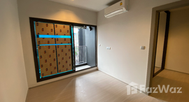 Доступные квартиры в Life Asoke Rama 9