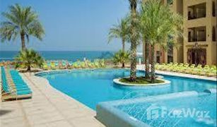 2 Habitaciones Apartamento en venta en Pacific, Ras Al-Khaimah Marjan Island Resort and Spa