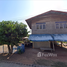  Land for sale in Thailand, Bueng Khong Long, Bueng Khong Long, Bueng Kan, Thailand