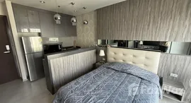 ยูนิตที่เหลืออยู่ในโครงการ ริทึ่ม อโศก