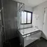 4 Bedroom House for rent at The City Ekkamai - Ladprao, Phlapphla