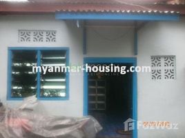 2 chambre Maison for sale in Birmanie, Pa An, Kawkareik, Kayin, Birmanie