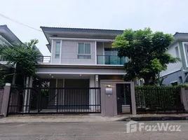 2 Bedroom House for rent at The Plant Estique Pattanakarn 38, Suan Luang, Suan Luang, Bangkok, Thailand