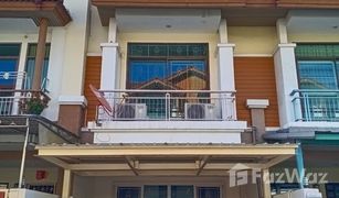 3 Bedrooms Townhouse for sale in Chong Nonsi, Bangkok Baan Aroonpat Village