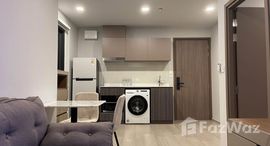 ยูนิตที่เหลืออยู่ในโครงการ ไลฟ์ พหลฯ-ลาดพร้าว 