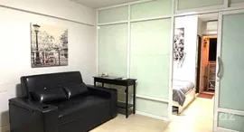 Available Units at Ratchada City Condo