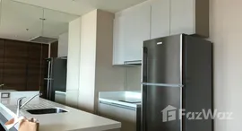 ยูนิตที่เหลืออยู่ในโครงการ The Address Sathorn