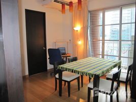 2 Schlafzimmer Wohnung zu vermieten im Citi Smart Condominium, Khlong Toei