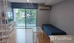 1 Bedroom Condo for sale in Phaya Thai, Bangkok The Fine by Fine Home Ari 4