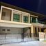 4 спален Дом в аренду в Bangkok Boulevard Srinakarin - Bangna, Bang Kaeo, Bang Phli, Самутпракан