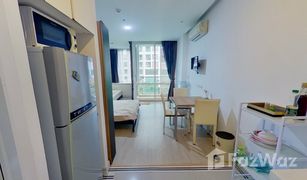 Studio Condo for sale in Huai Khwang, Bangkok TC Green Rama 9