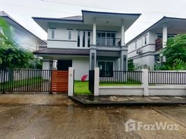 3 Bedroom House for sale at Prinyada Chingmai-Sankumpang, Ton Pao, San Kamphaeng, Chiang Mai