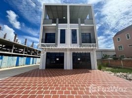 2 chambre Maison for sale in Pur SenChey, Phnom Penh, Chaom Chau, Pur SenChey