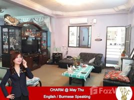 2 Bedroom Condo for sale at 2 Bedroom Condo for sale in Bahan, Yangon, Bahan