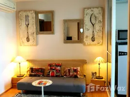 ขายคอนโด 1 ห้องนอน ในโครงการ เดอะ เบส สุขุมวิท 77, พระโขนงเหนือ, วัฒนา, กรุงเทพมหานคร